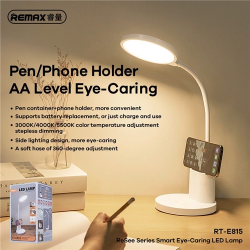 چراغ مطالعه شارژی ریمکس Remax RT-E815 Smart Eye Caring