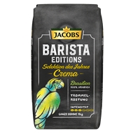 دان قهوه باریستا ادیشن مدل Brasilien بسته 1 کیلوگرمی جاکوبز