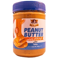 کره بادام زمینی نمکی مقدار 450 گرمی شیررضا