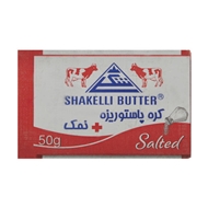 کره با نمک 50 گرمی شکلی