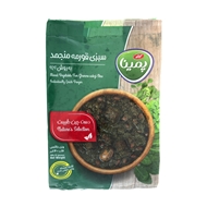 سبزی قورمه منجمد 400 گرمی پمینا