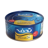 کنسرو ماهی تون در روغن 120 گرمی تحفه