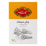 چای سیاه صبحانه مقدار 500 گرمی گلستان