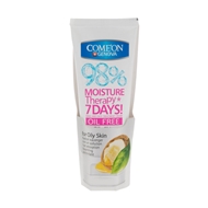 کرم مرطوب کننده مدل Oil Free حجم 75 میلی لیتری کامان