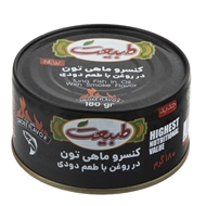 کنسرو ماهی تون در روغن با طعم دودی 180 گرمی طبیعت