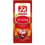 لواشک انار 30 گرمی برتر