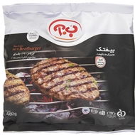 همبرگر گوشت 90% پخته مقدار 400 گرمی ب.آ