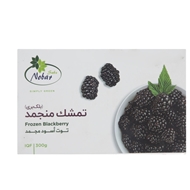 تمشک منجمد 300 گرمی نوبر سبز