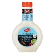 سس مایونز کم چرب 450 گرمی کاله
