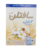 پودر ماشین لباسشویی Gold وزن 500 گرمی سافتلن