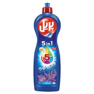 مایع ظرفشویی با رایحه لاوندر وزن 1 کیلوگرمی پریل