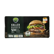 کاله برگر 100 درصد گوشت قرمز مقدار 500 گرمی پمینا