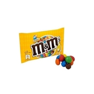 دراژه M&Ms بادام زمینی مقدار 45 گرمی