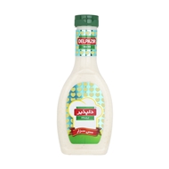 سس سزار 470 گرمی دلپذیر