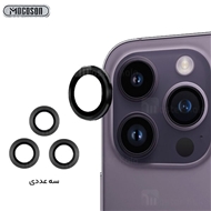 پک 3تایی محافظ لنز فلزی دوربین آیفون Apple iPhone 14 Pro / iPhone 14 Pro Max Mocoson Lens Shield