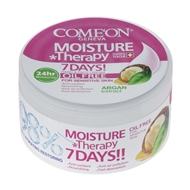 کرم مرطوب کننده با روغن آرگان Argan حجم 240 میلی لیتری کامان