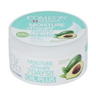 کرم مرطوب کننده Oil Plus حجم 250 میلی لیتری کامان