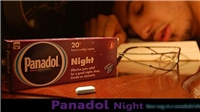 مسکن پانادول Panadol_Night؛ نحوه مصرف و عواض جانبی