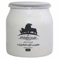 ماست تازه کم چرب 1500 گرمی مزرعه ماهشام