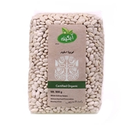 لوبیا سفید ارگانیک مقدار 900 گرمی آبگینه