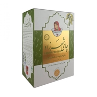 چای با طعم هل 500 گرمی شهرزاد