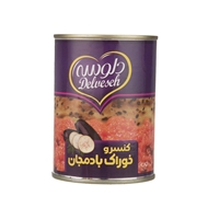 کنسرو خوراک بادمجان 400 گرمی دلوسه