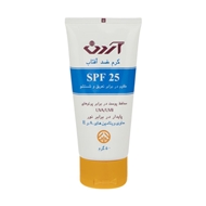کرم ضد آفتاب SPF25 وزن 50 گرمی آردن