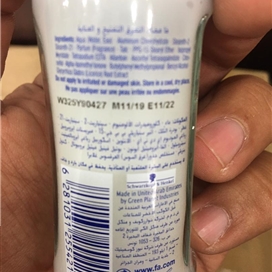 مام رولی 48 ساعته ضد تعریق فا مدل Whitening & Care