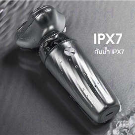 ماشین ریش تراش شیائومی Xiaomi Enchen X7