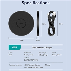 شارژر وایرلس 15 وات | ESR 15W Fast Wireless Charging Pad