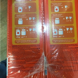 پودر ماشین لباسشویی تاید مدل AUTOMATIC ORIGINAL وزن 2.5 کیلوگرمی