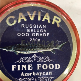 خاویار پرورشی بلوگا روسی 280 گرمی