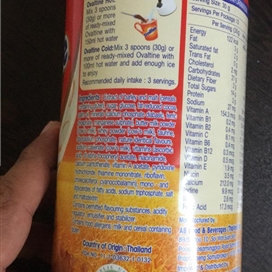 پودر کاکائو مقدار 400 گرمی Ovaltine