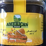 عسل چکیده طبیعی استرالیا 2 کیلوگرمی امریکن فام American Farm